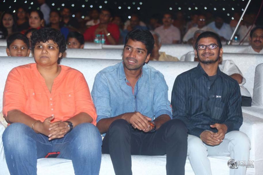 Oohalu-Gusagusalaade-Movie-Audio-Release-Function